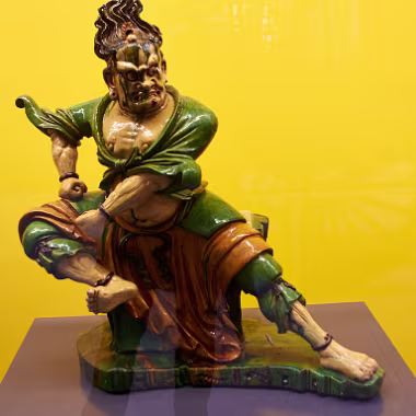 Yanluo, God of Hell null